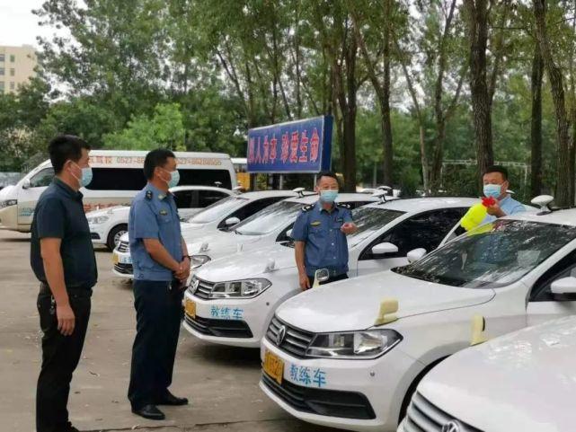 泗洪县交通局精准有序恢复机动车驾驶员培训工作