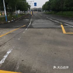 电话,地址,价格,营业时间 图 上海爱车