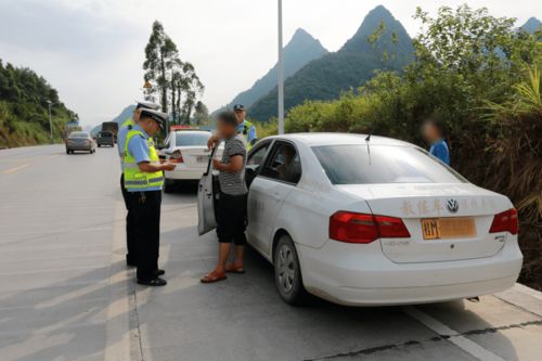 处罚 环江一教练不在指定道路进行机动车驾驶培训学习